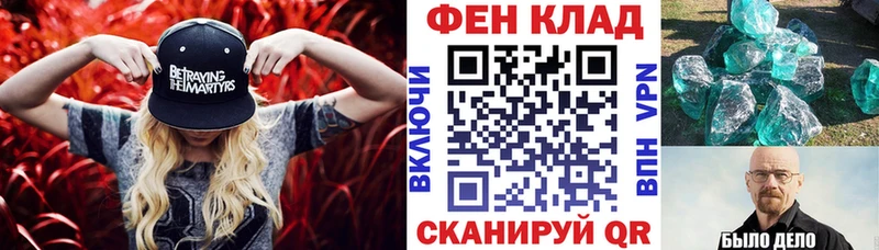 Амфетамин 98%  что такое наркотик  Шагонар 