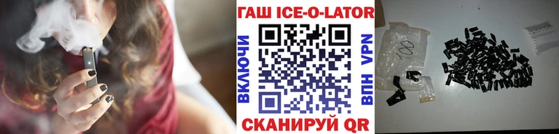 Гашиш индика сатива  Шагонар 