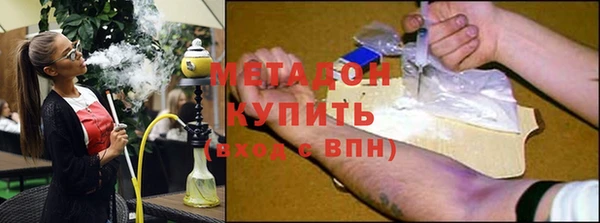 СК Грязи