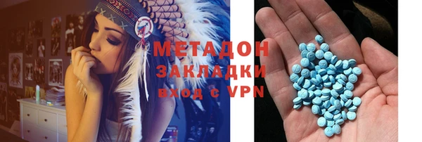 mdma Грязовец