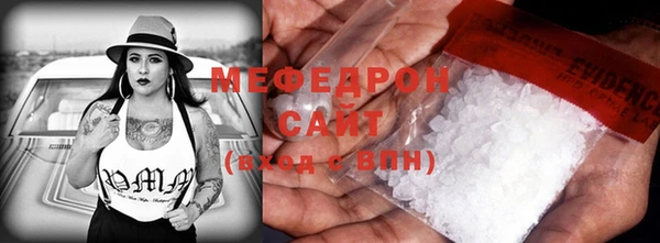 a pvp Нязепетровск