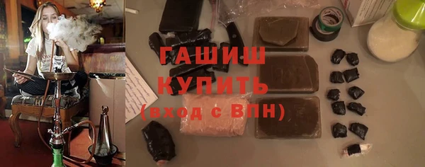 a pvp Нязепетровск