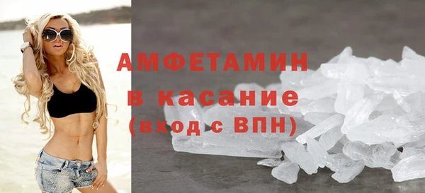MDMA Няндома