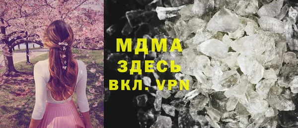 таблы Остров