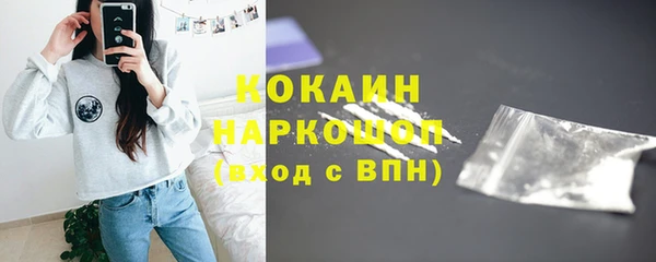 a pvp Нязепетровск