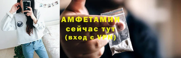 таблы Остров
