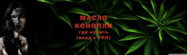 a pvp Нязепетровск