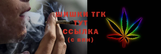 таблы Остров