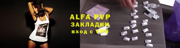 MDMA Няндома