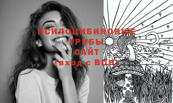 таблы Остров