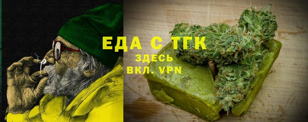 MDMA Няндома