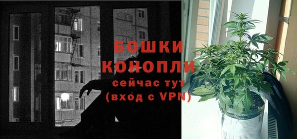 кокаин VHQ Осташков