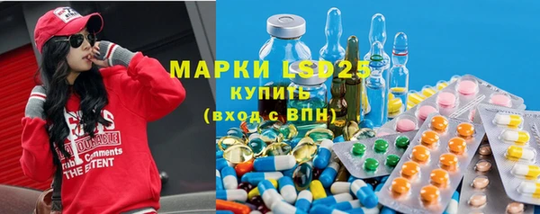 альфа пвп VHQ Нягань