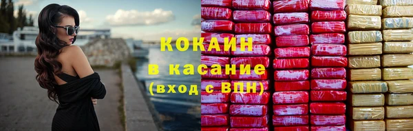 таблы Остров