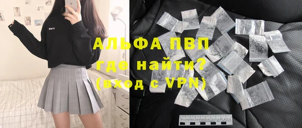 таблы Остров