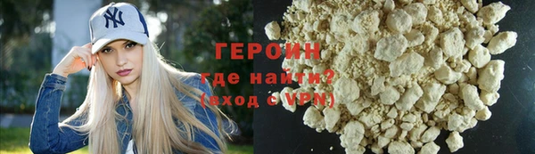 a pvp Нязепетровск
