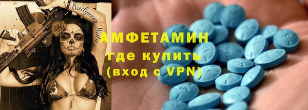 таблы Остров