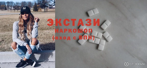 таблы Остров
