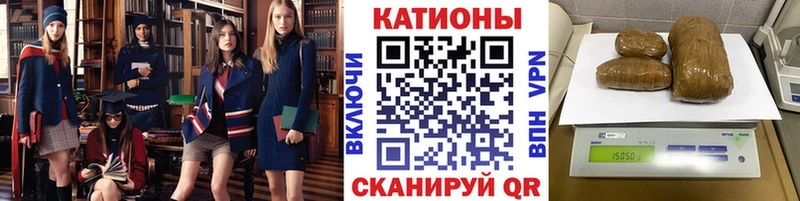 МЯУ-МЯУ кристаллы  hydra ССЫЛКА  Шагонар  продажа наркотиков 