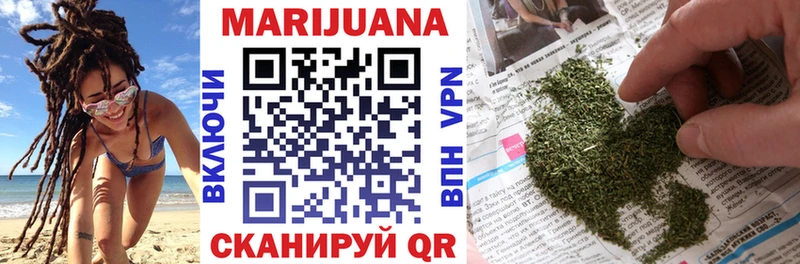 где купить наркотик  Шагонар  нарко площадка формула  Канабис Ganja 